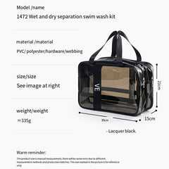 New Portable Waterproof Large Capacity Wet And Dry Separation Toiletry Makeup Storage And Awimming Bag